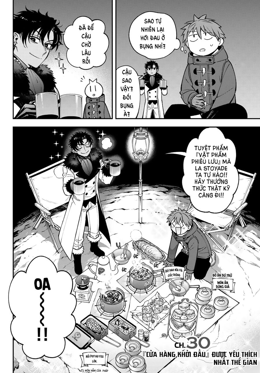 Lâu Đài Ma Vương Sudachi - Chapter 30 - Page 4