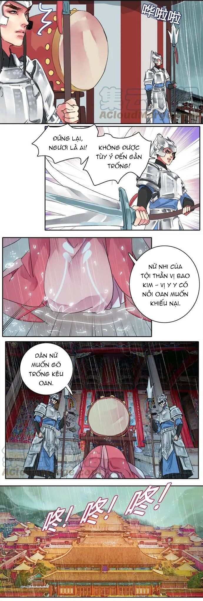 Trường Tương Tư - Chapter 70 - Page 3