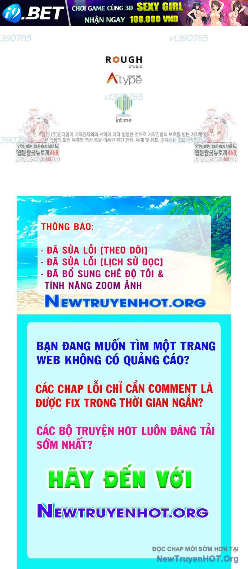 Giám Hộ Của Ác Nhân - Chapter 22 - Page 213