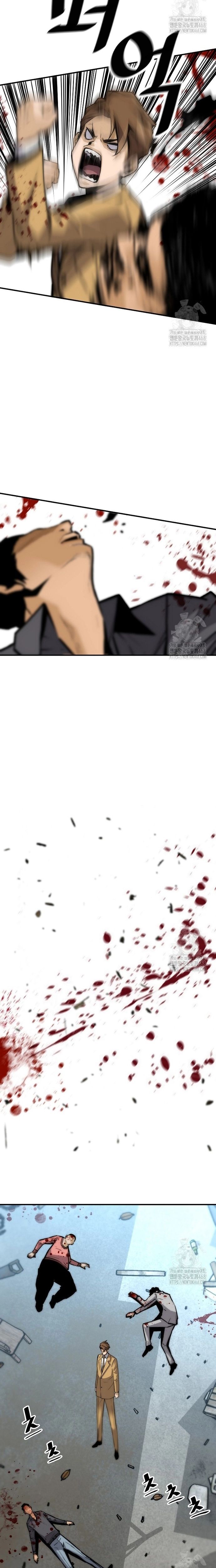 Sự Trở Lại Của Huyền Thoại - Chapter 164 - Page 21