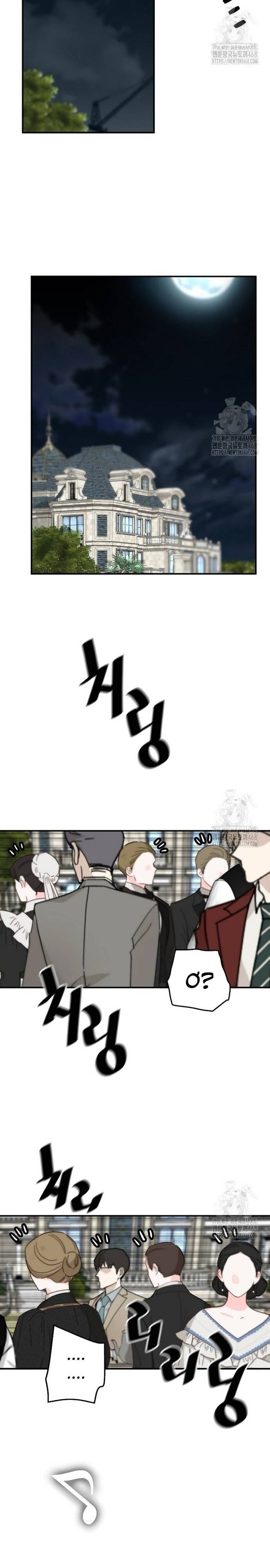 Sự Trở Lại Của Huyền Thoại - Chapter 169 - Page 27