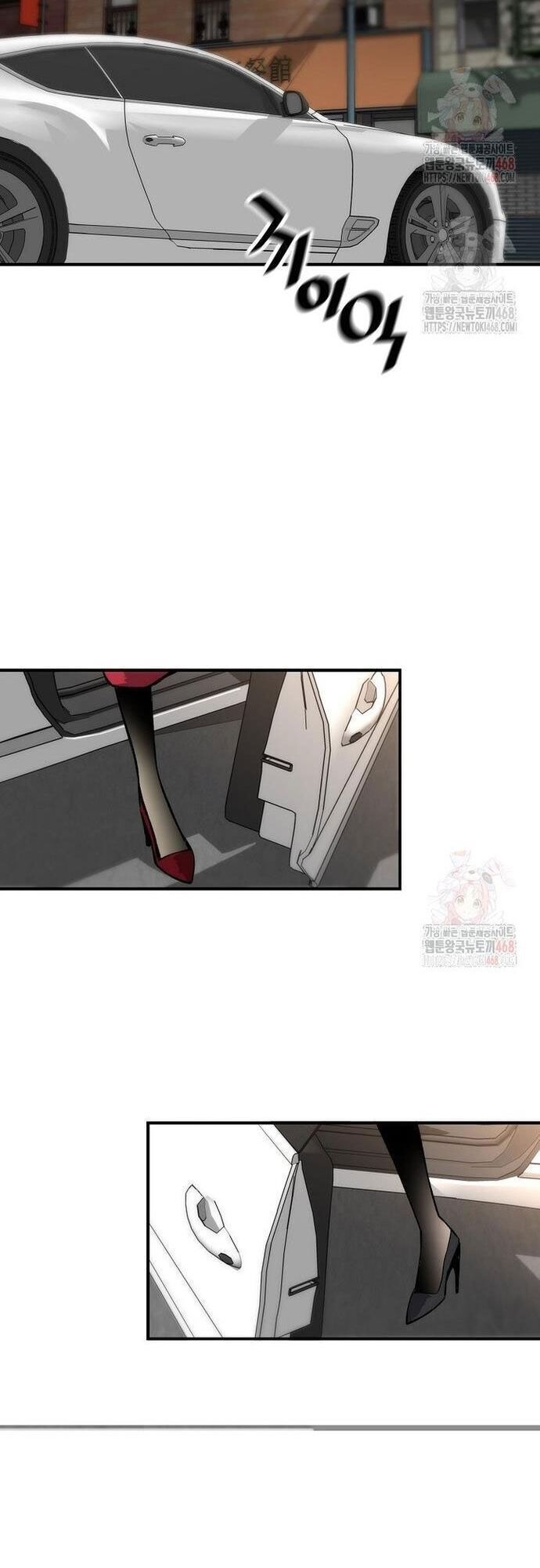 Sự Trở Lại Của Huyền Thoại - Chapter 172 - Page 17