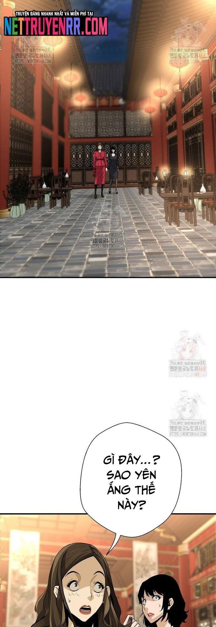 Sự Trở Lại Của Huyền Thoại - Chapter 172 - Page 23