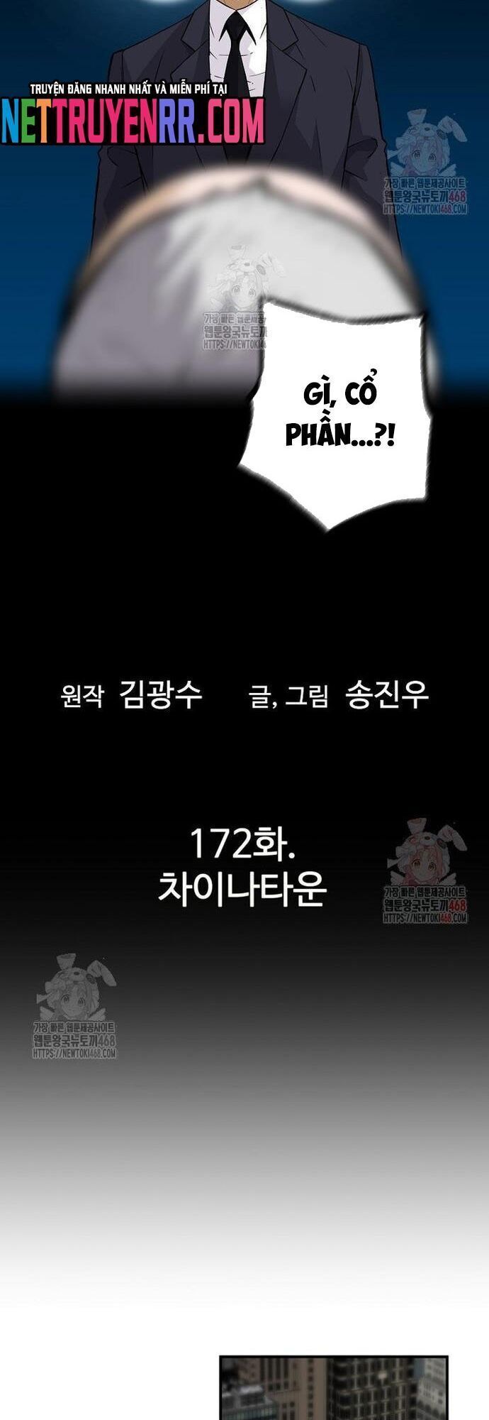 Sự Trở Lại Của Huyền Thoại - Chapter 172 - Page 3