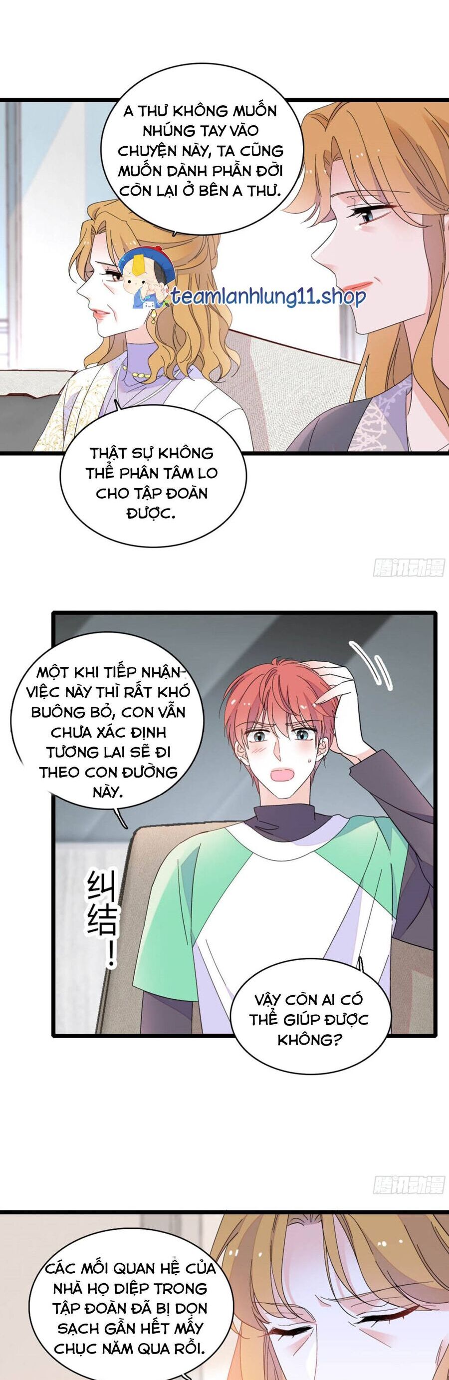 Thiên Kim Toàn Năng Bá Khí Ngút Trời Chapter 193 - Trang 6