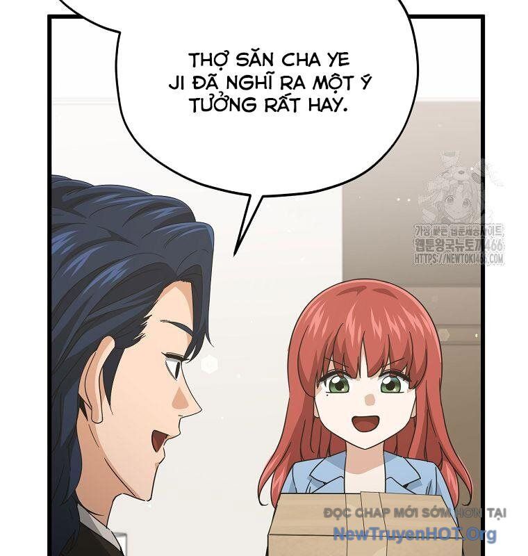 Bố Tôi Quá Mạnh - Chapter 192 - Page 108