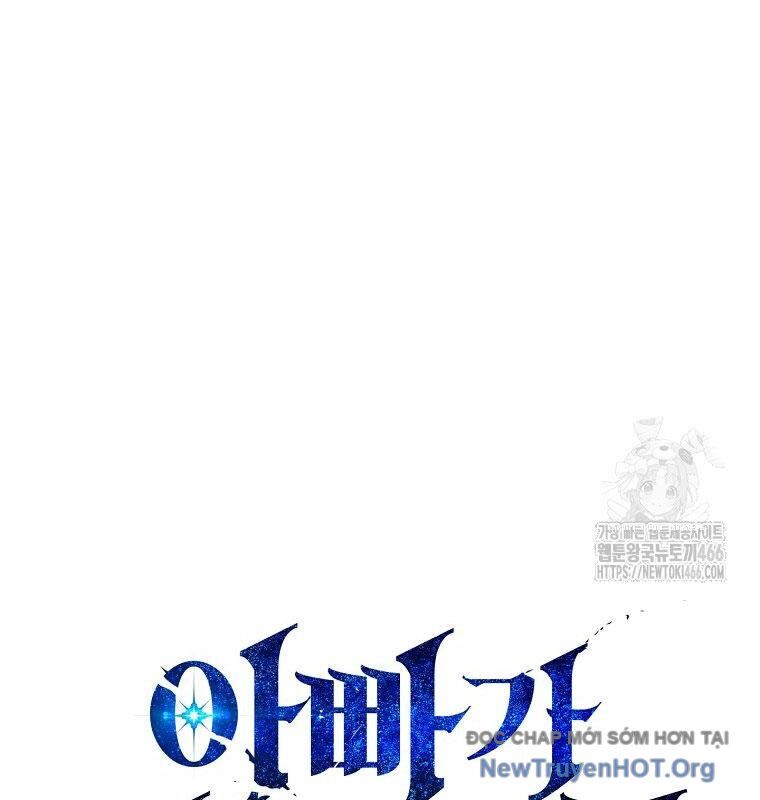 Bố Tôi Quá Mạnh - Chapter 192 - Page 51