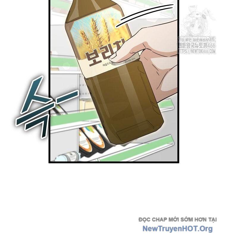 Bố Tôi Quá Mạnh - Chapter 192 - Page 92