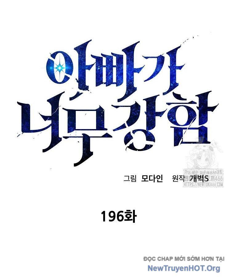 Bố Tôi Quá Mạnh - Chapter 196 - Page 107