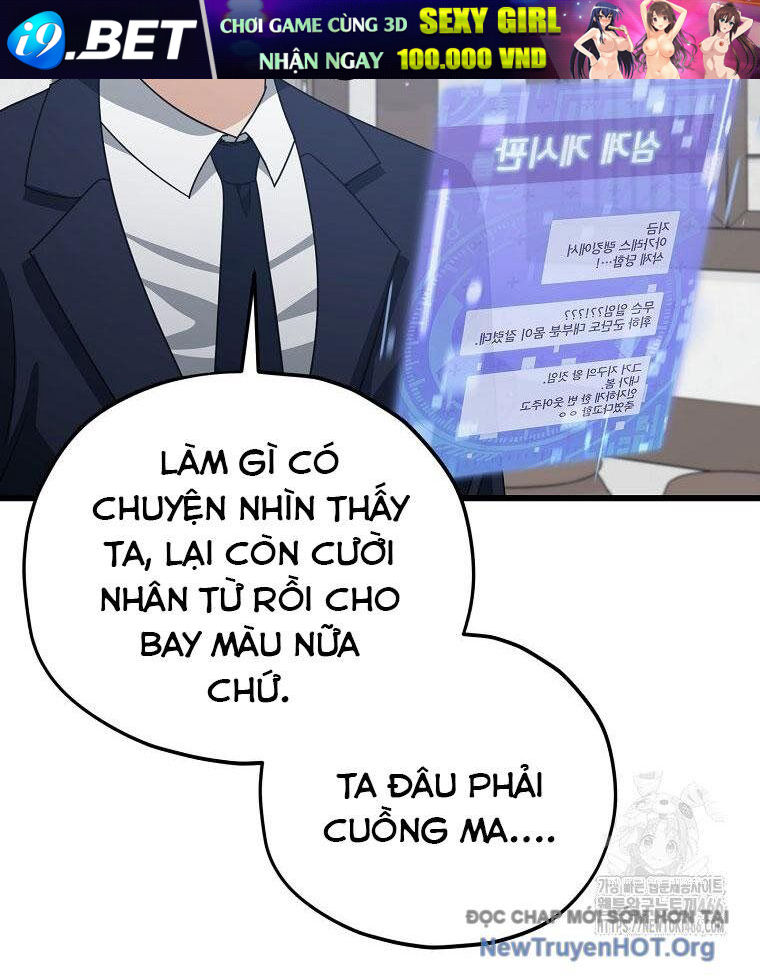 Bố Tôi Quá Mạnh - Chapter 196 - Page 96