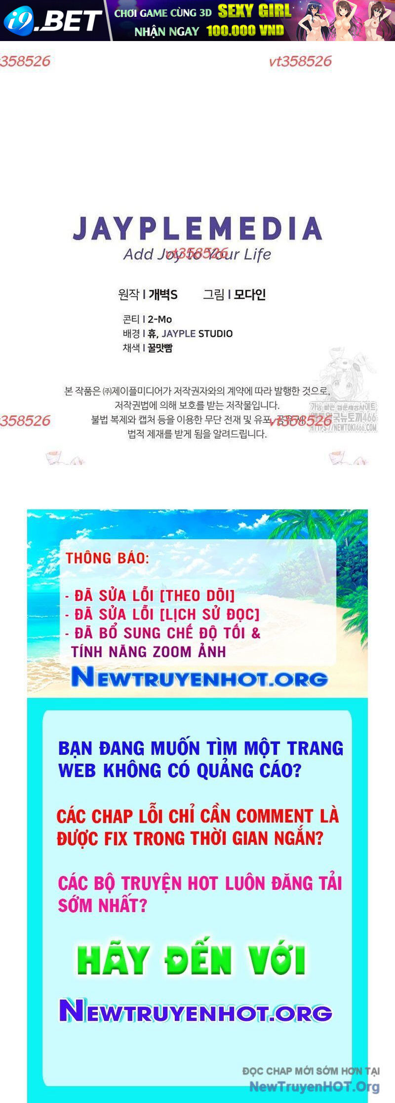 Bố Tôi Quá Mạnh - Chapter 198 - Page 149