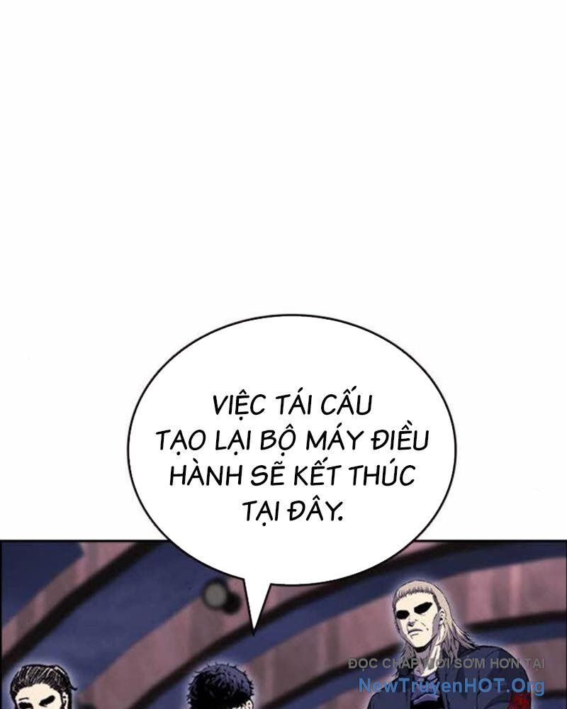 King Game - Chapter 111 - Page 105