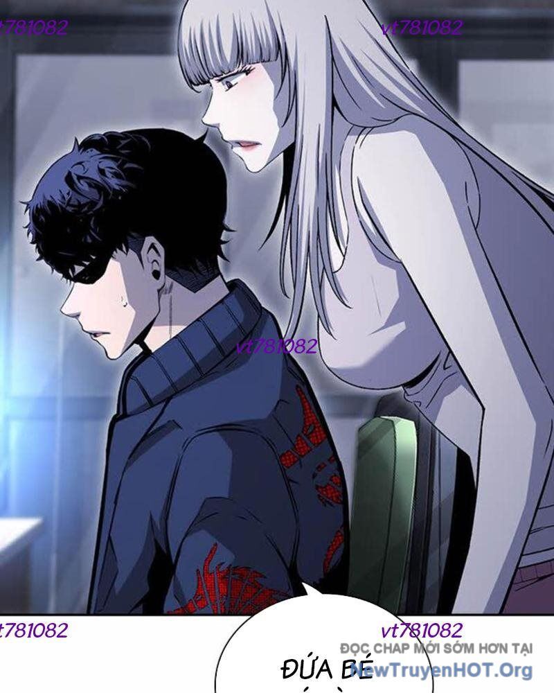 King Game - Chapter 111 - Page 11