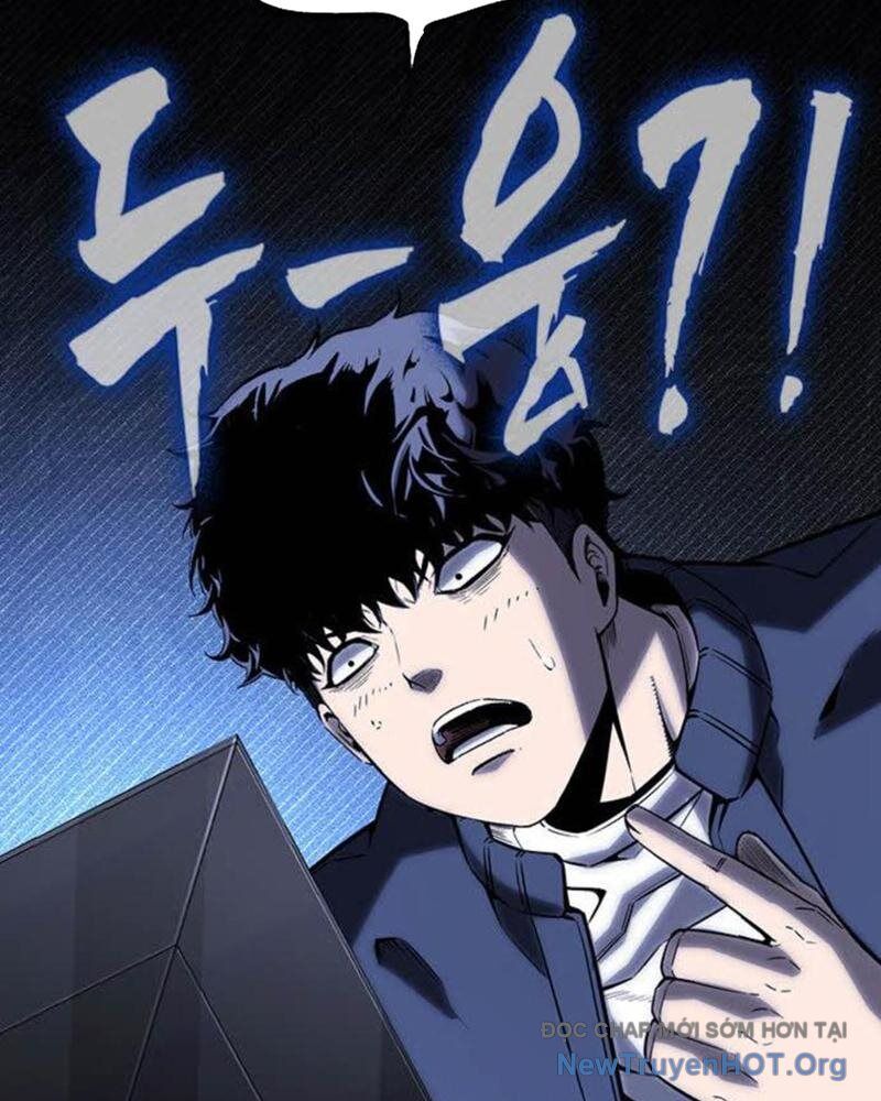 King Game - Chapter 111 - Page 13