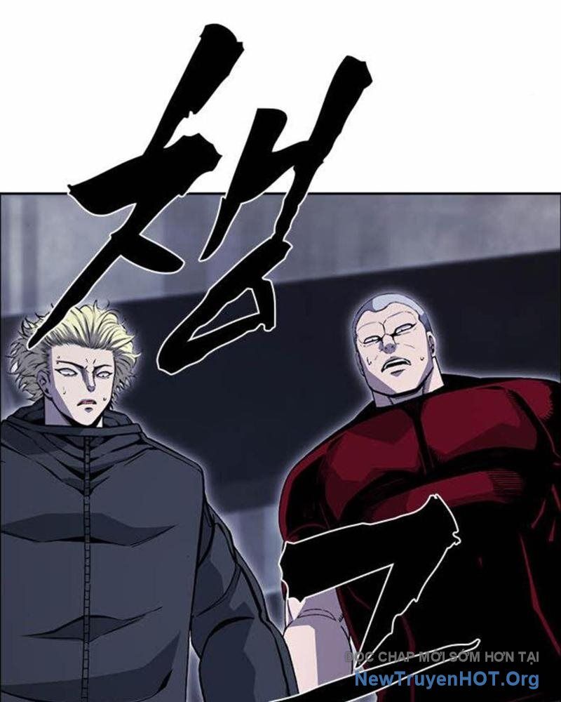 King Game - Chapter 111 - Page 139