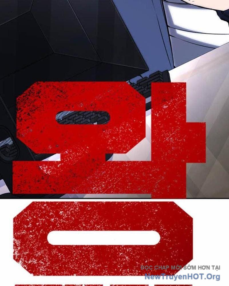 King Game - Chapter 111 - Page 14