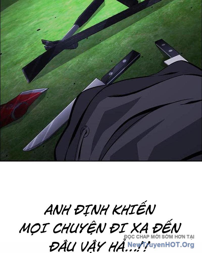 King Game - Chapter 111 - Page 141