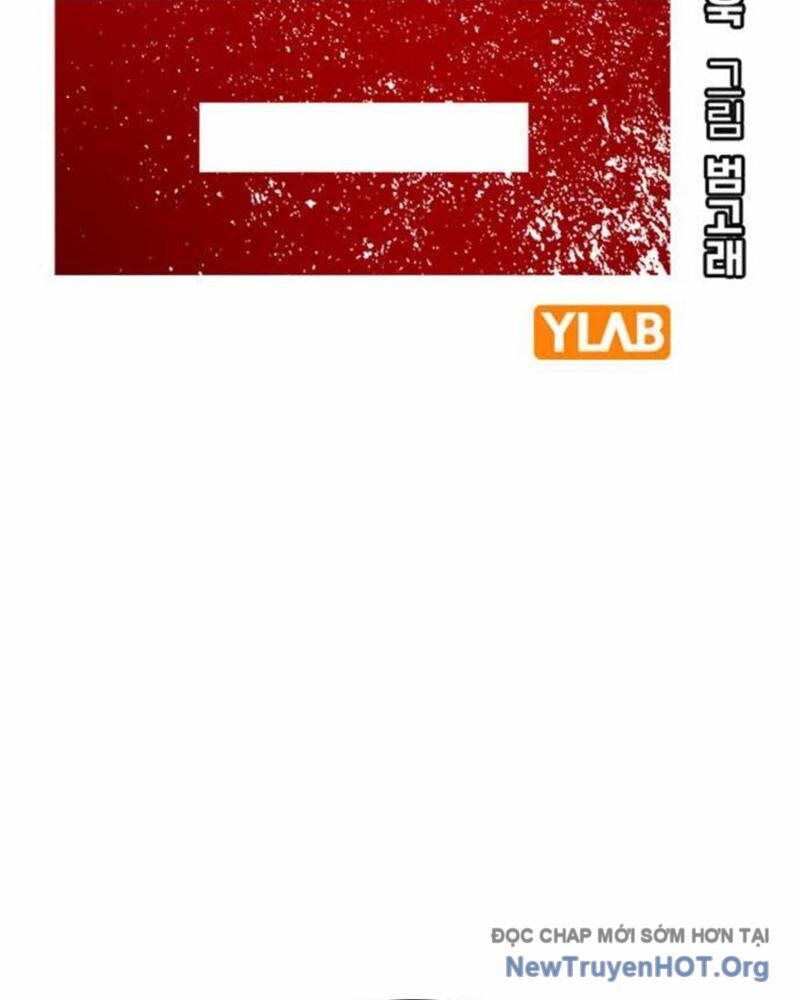 King Game - Chapter 111 - Page 16