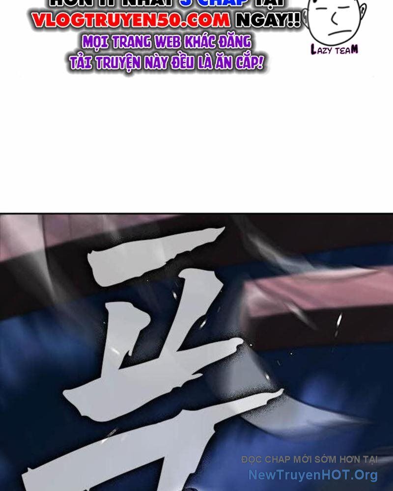 King Game - Chapter 111 - Page 166