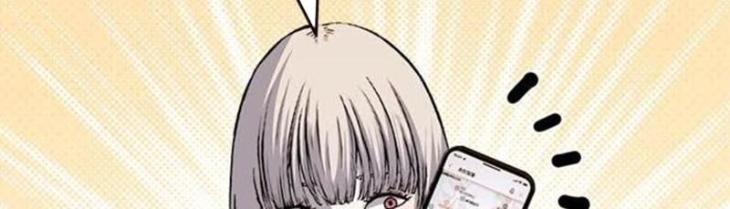 King Game - Chapter 111 - Page 27