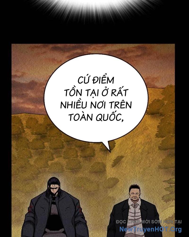 King Game - Chapter 111 - Page 32