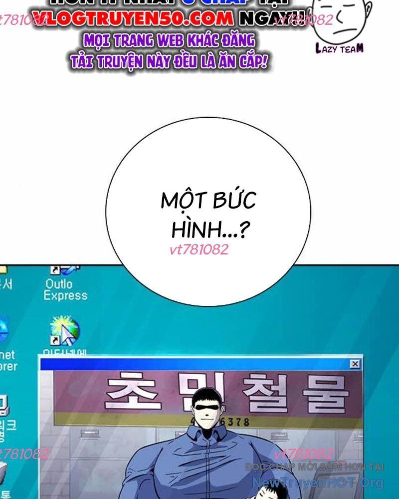 King Game - Chapter 111 - Page 7