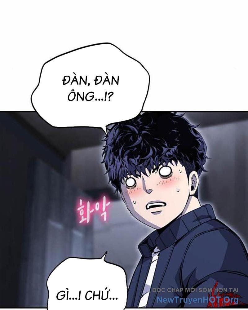 King Game - Chapter 111 - Page 70