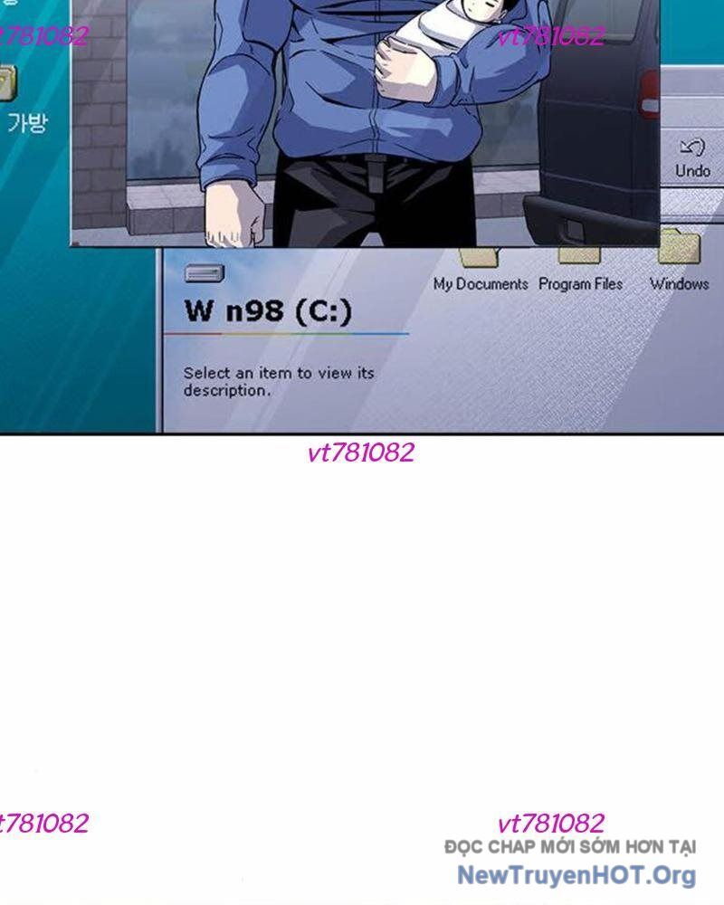 King Game - Chapter 111 - Page 8