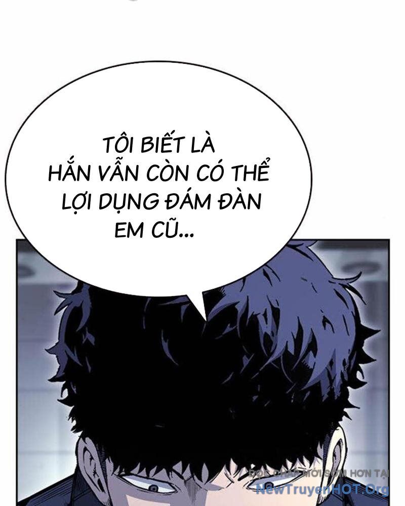 King Game - Chapter 112 - Page 21