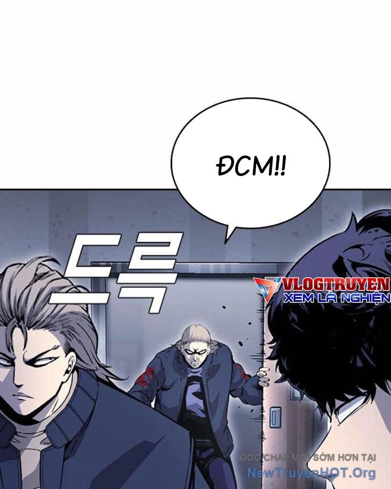 King Game - Chapter 112 - Page 23