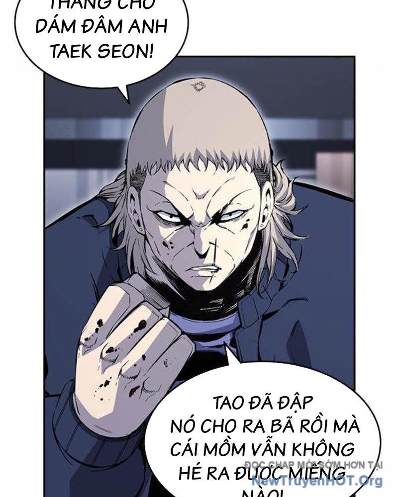 King Game - Chapter 112 - Page 25