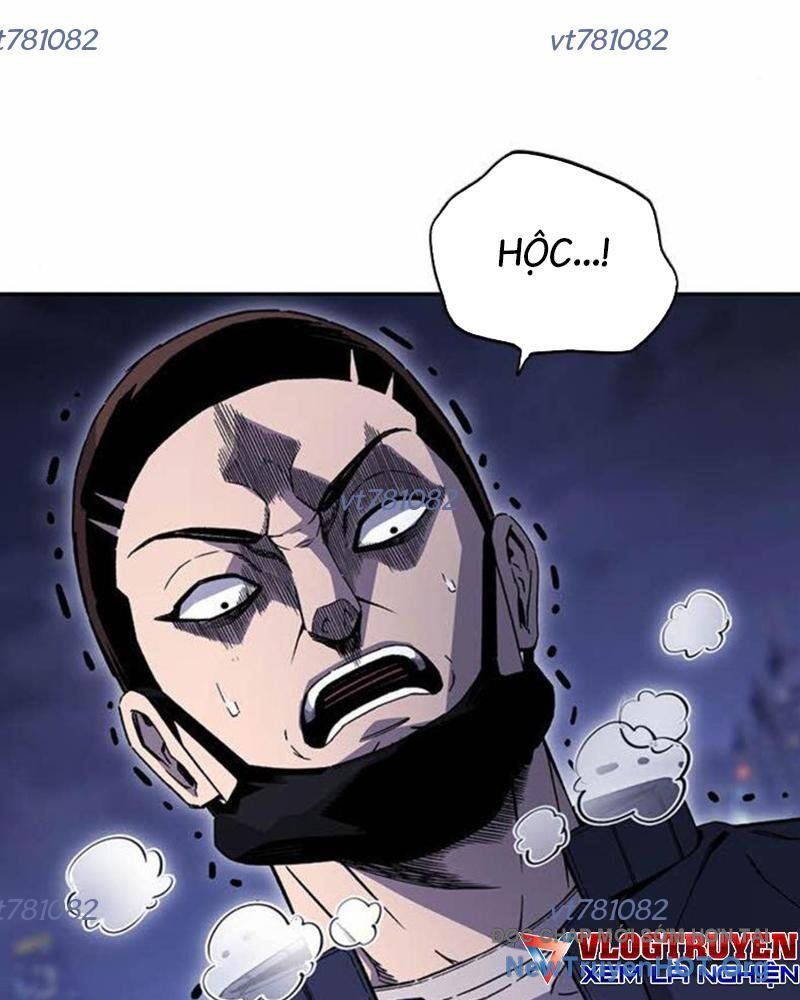 King Game - Chapter 112 - Page 3