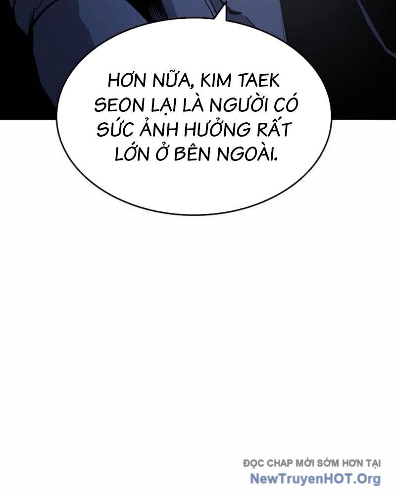 King Game - Chapter 112 - Page 32