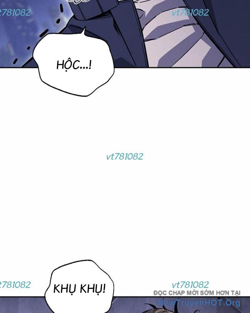 King Game - Chapter 112 - Page 4