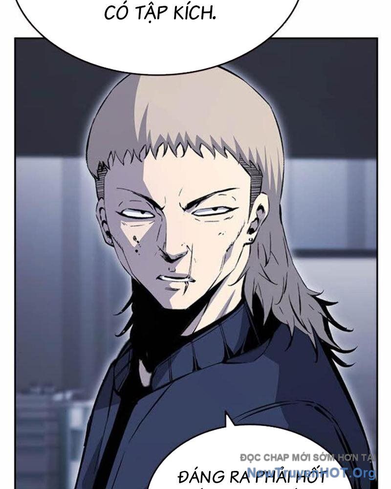 King Game - Chapter 112 - Page 41