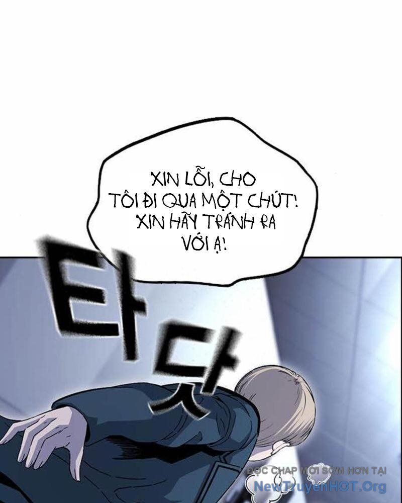 King Game - Chapter 112 - Page 45