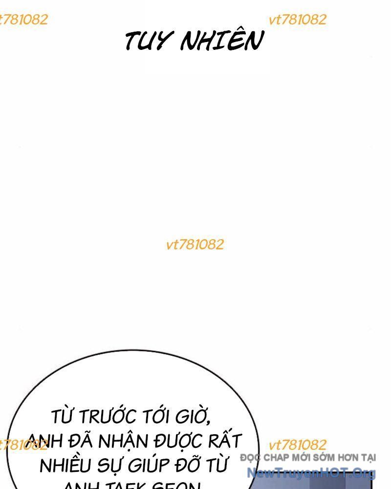 King Game - Chapter 112 - Page 70