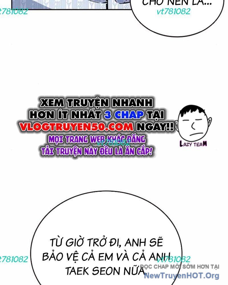 King Game - Chapter 112 - Page 72