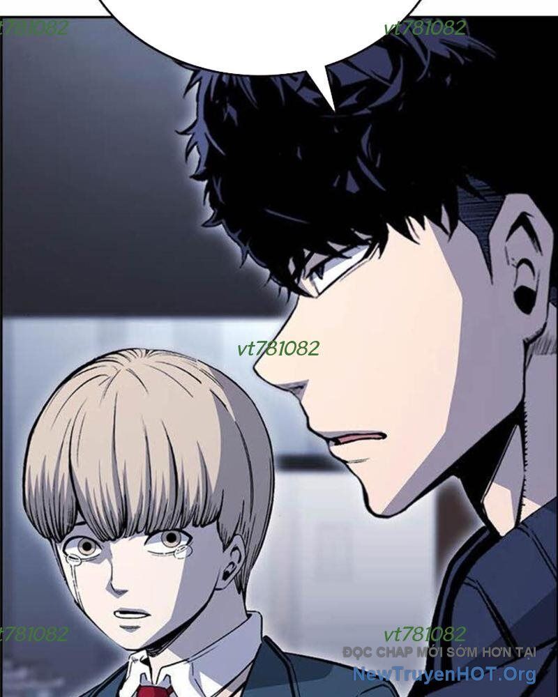 King Game - Chapter 112 - Page 73