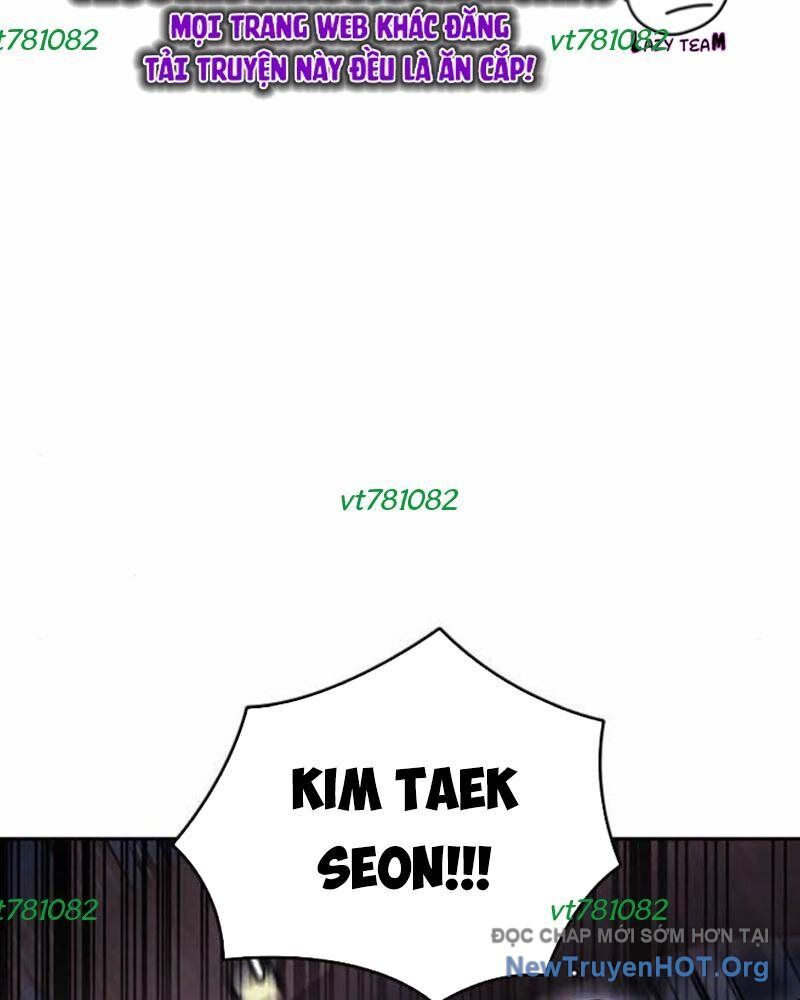 King Game - Chapter 112 - Page 8