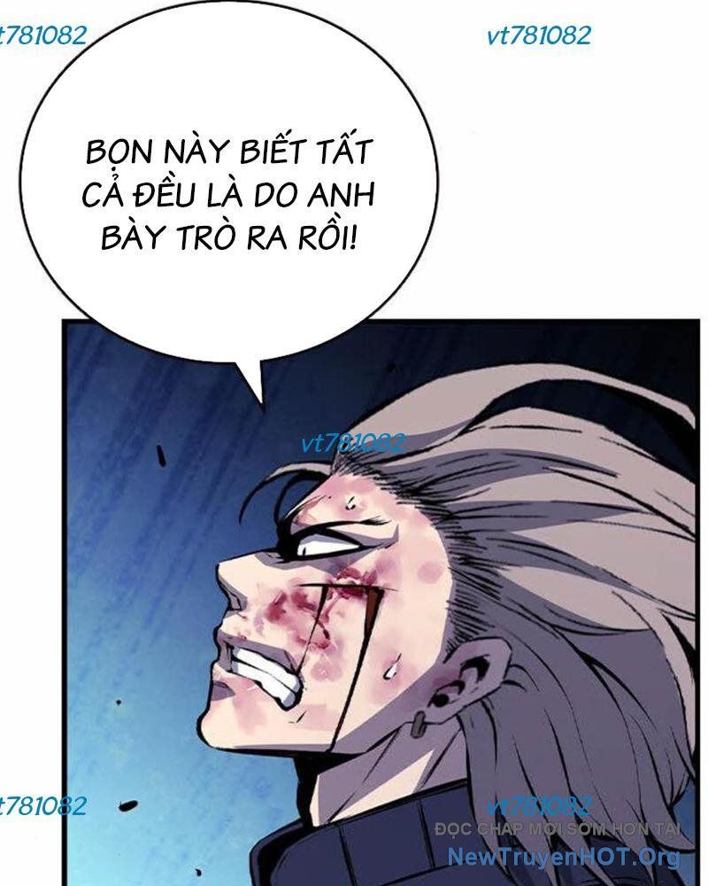 King Game - Chapter 113 - Page 108