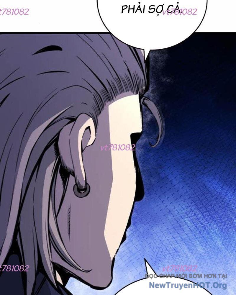 King Game - Chapter 113 - Page 12