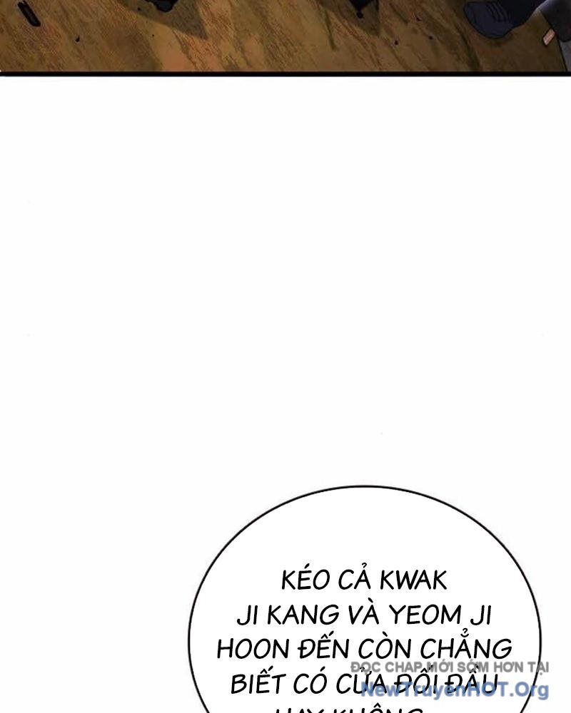 King Game - Chapter 113 - Page 23
