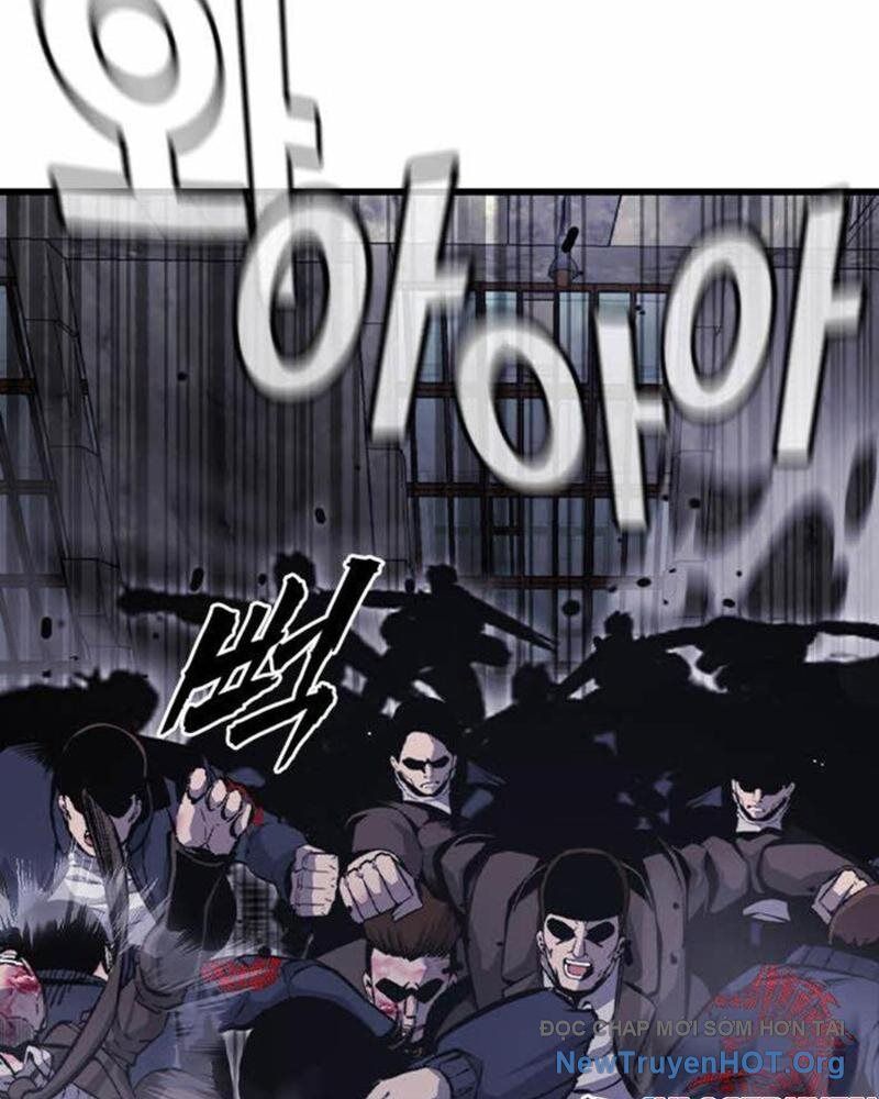 King Game - Chapter 113 - Page 48