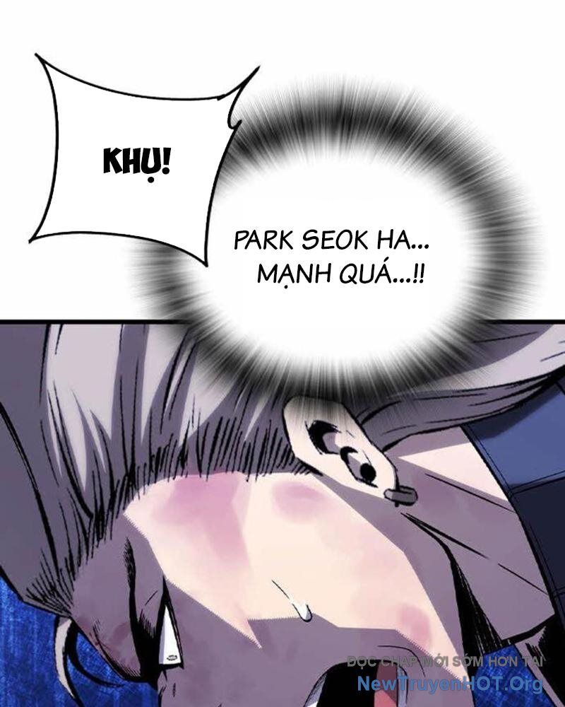 King Game - Chapter 113 - Page 69