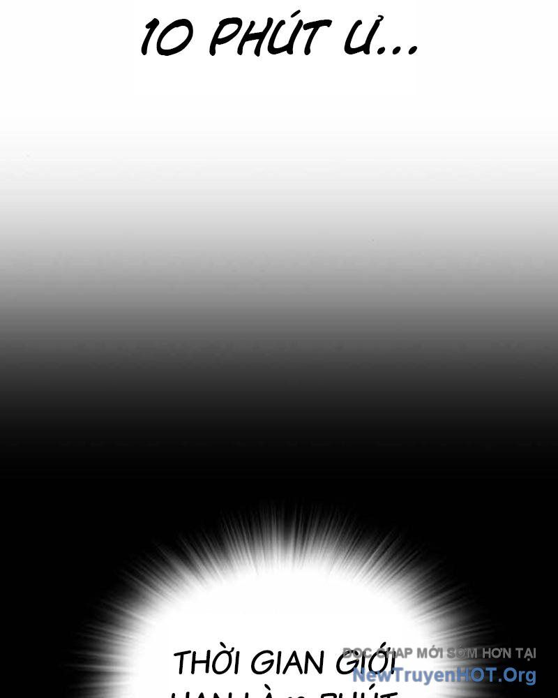 King Game - Chapter 113 - Page 75