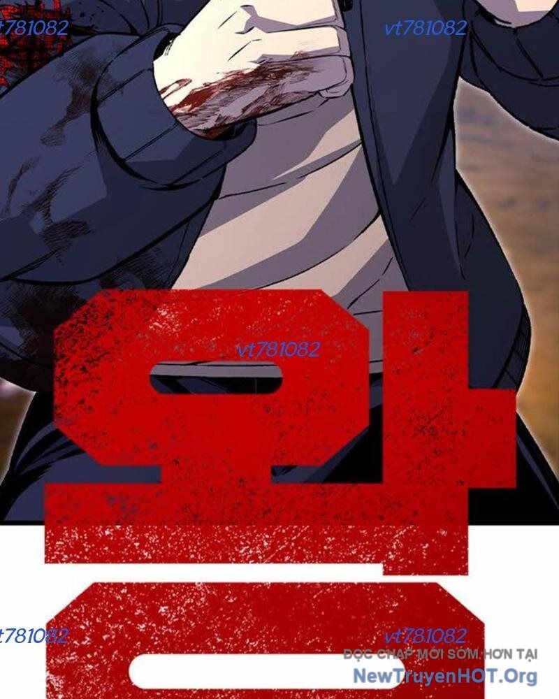 King Game - Chapter 114 - Page 12