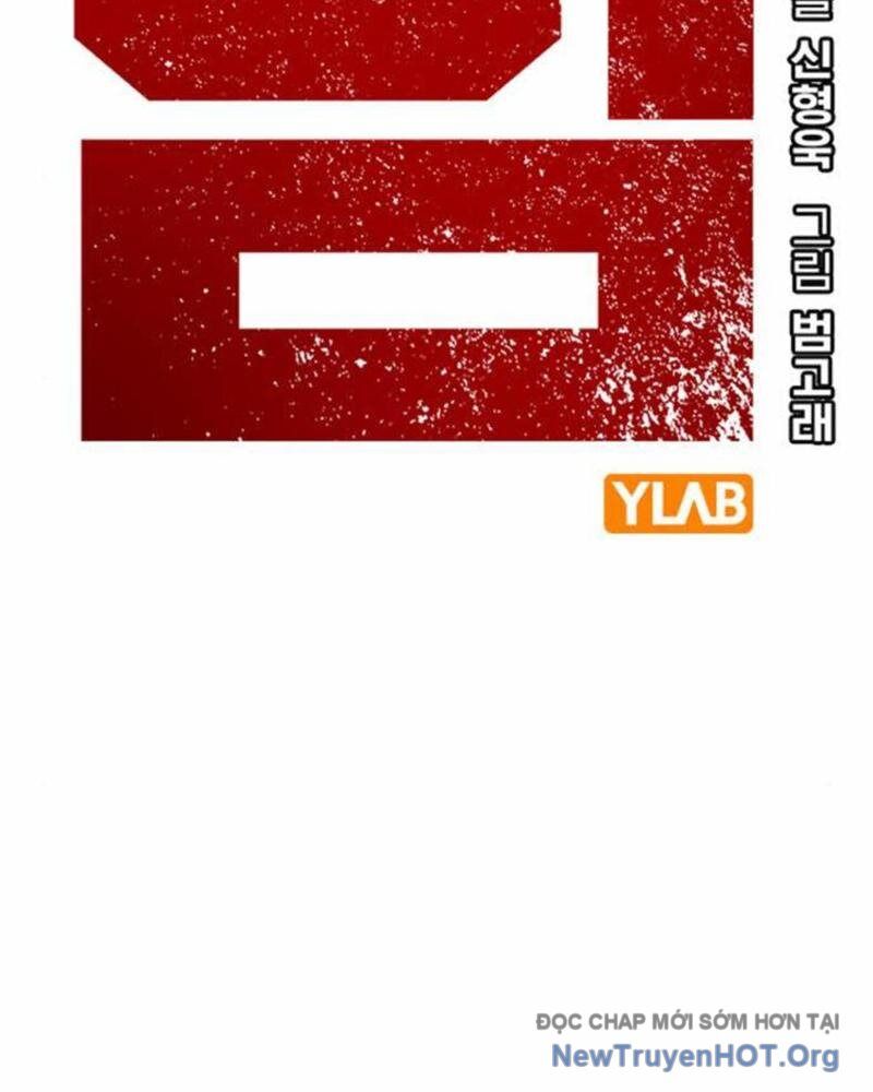 King Game - Chapter 114 - Page 14