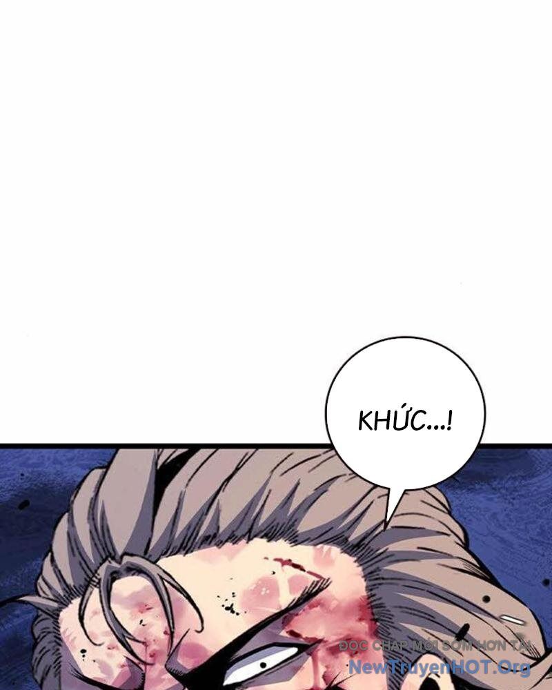 King Game - Chapter 114 - Page 22