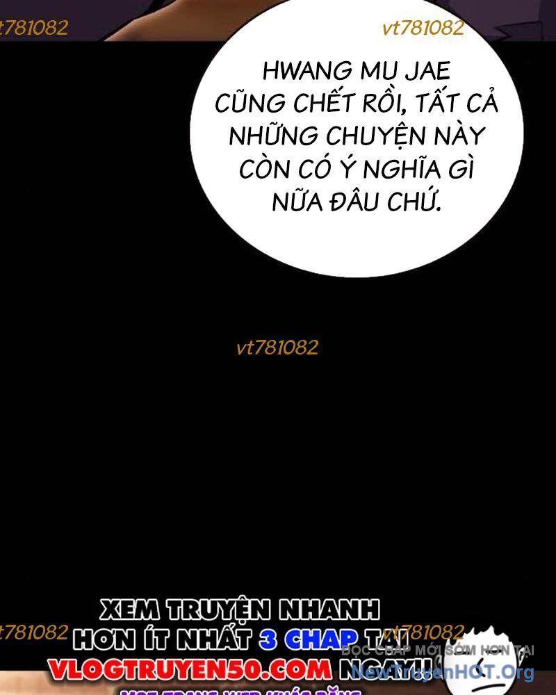 King Game - Chapter 114 - Page 64